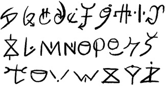 Шрифт Amandungu